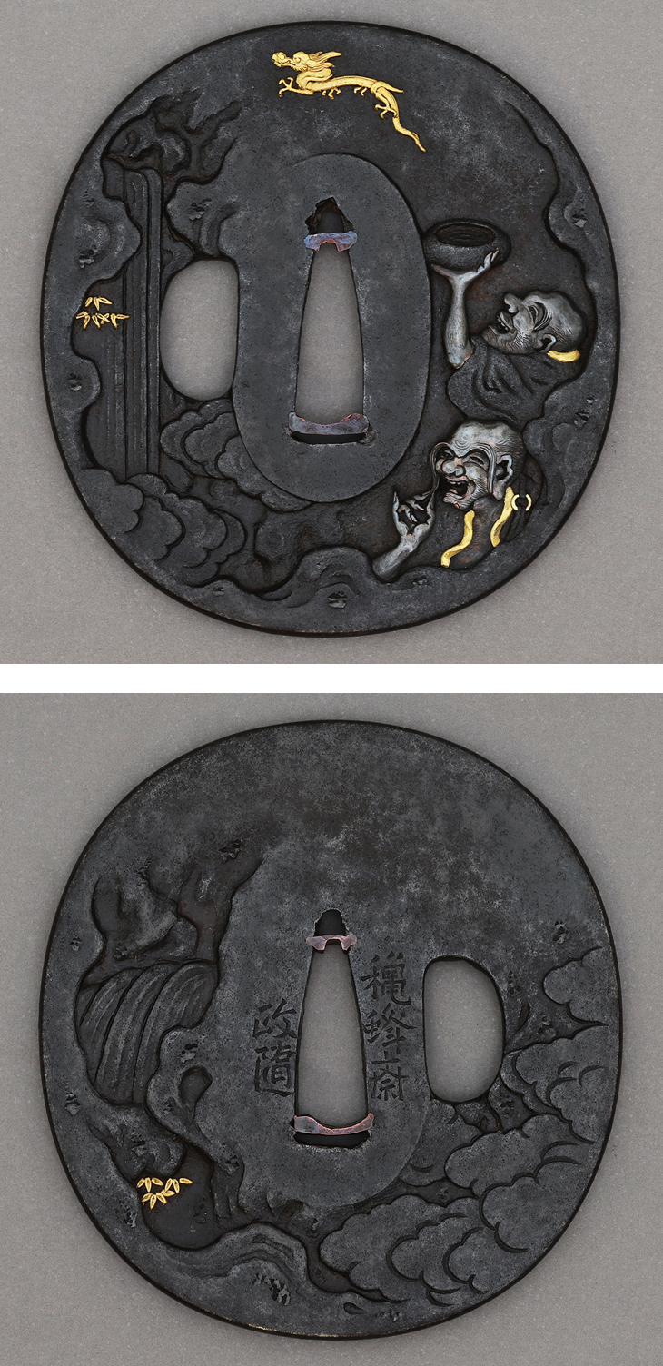 Hamano Shozui — 1 of 4