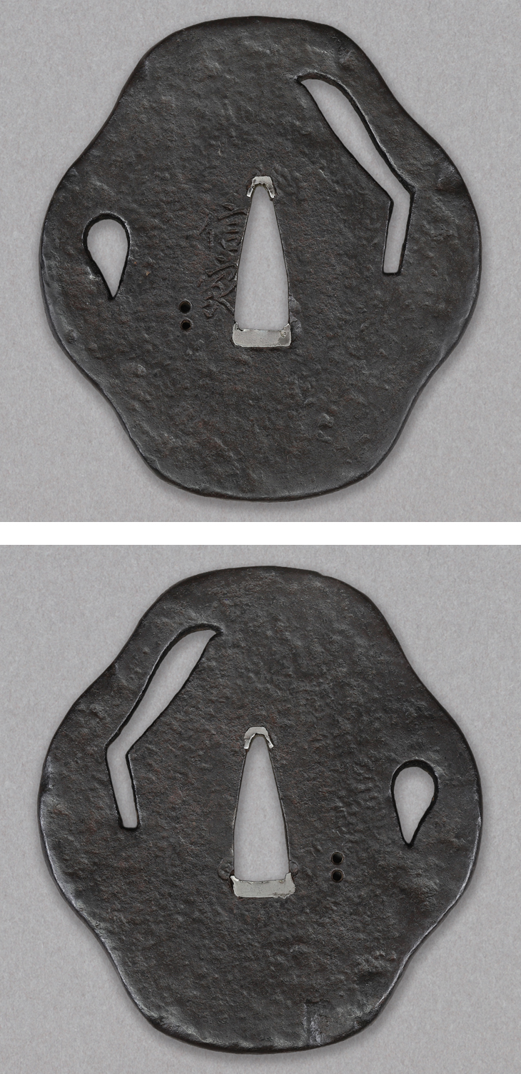 信家 — 1 of 4