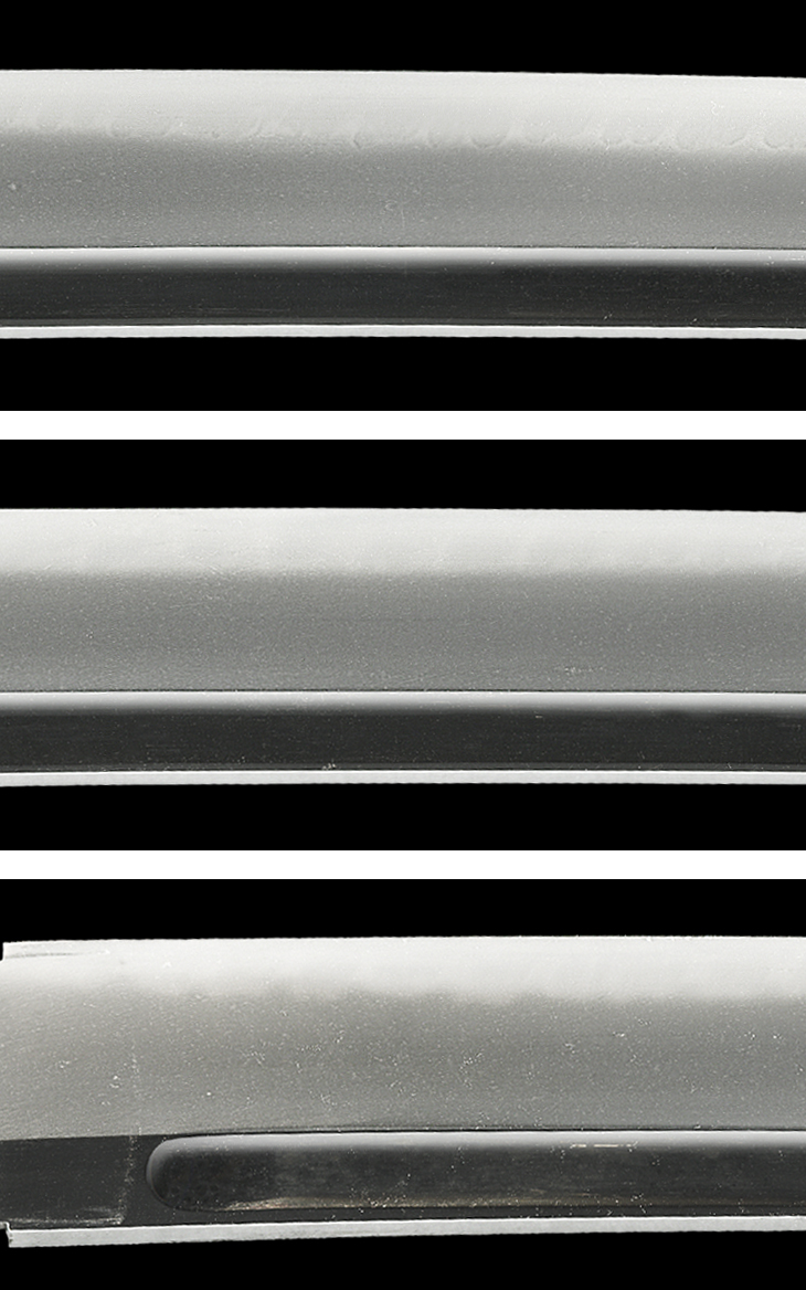Suishinshi Masahide — 3 of 5