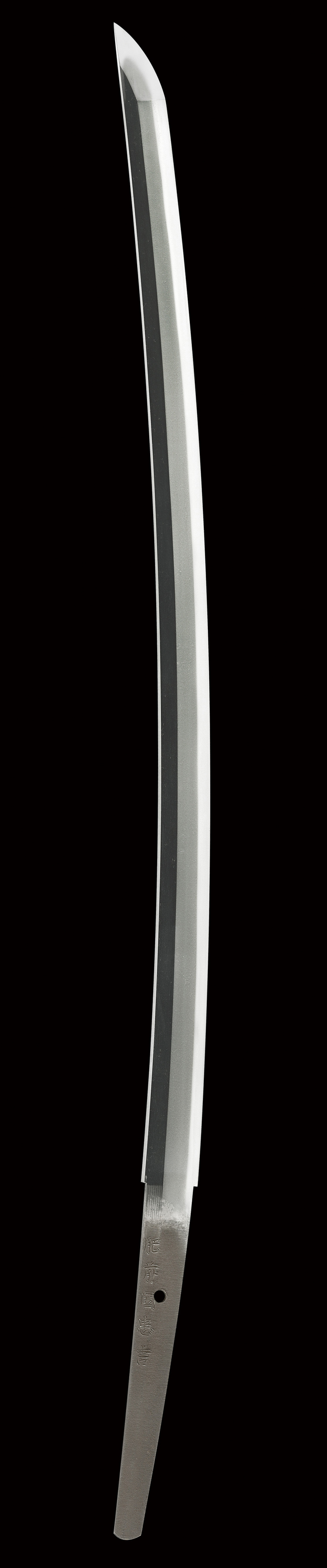Hizen Tadayoshi — 1 of 5