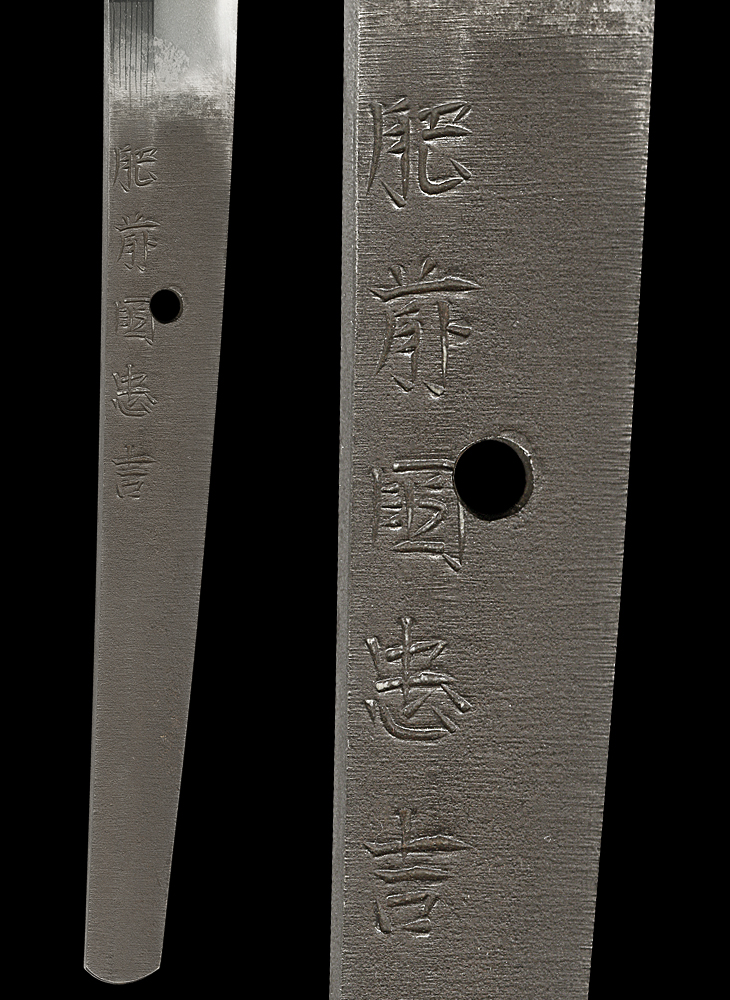 Hizen Tadayoshi — 4 of 5