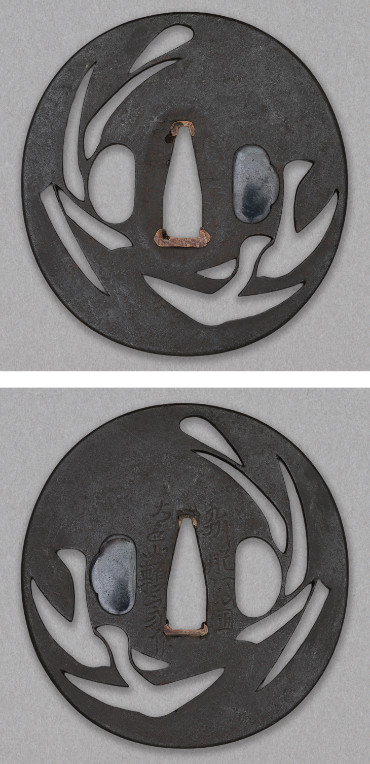 肥後金工派 — 1 of 6