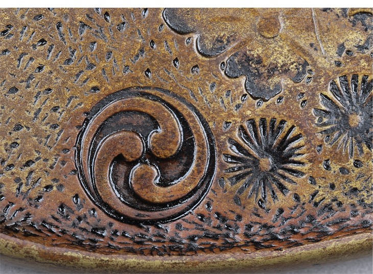 Tsuba: Mon Chirashi Zu — 4 of 6