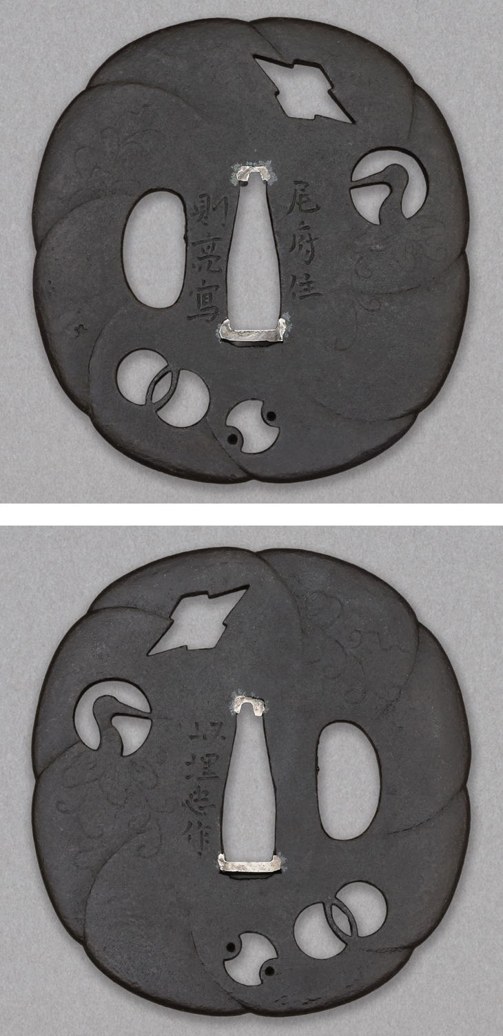 Owari Norisuke — 1 of 6