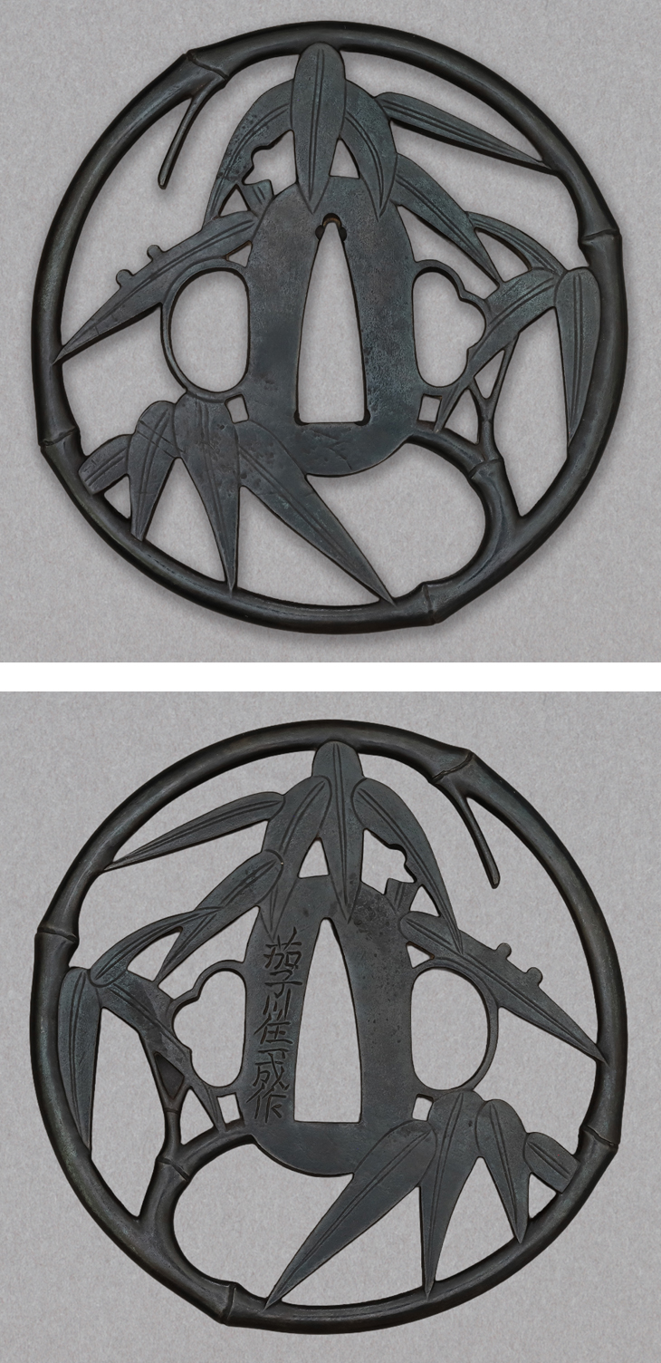 鍔:竹透図 — 1 of 6