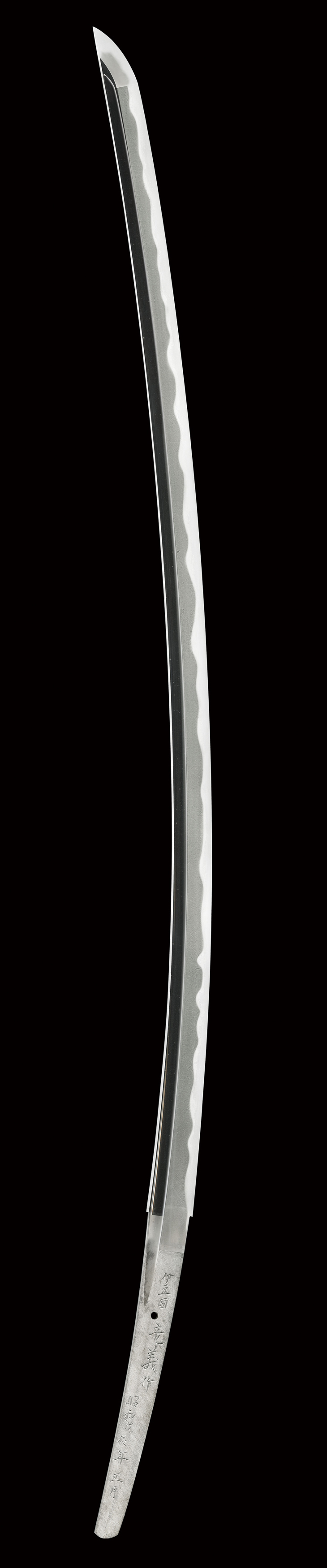 Gassan Tatsuyoshi — 1 of 5