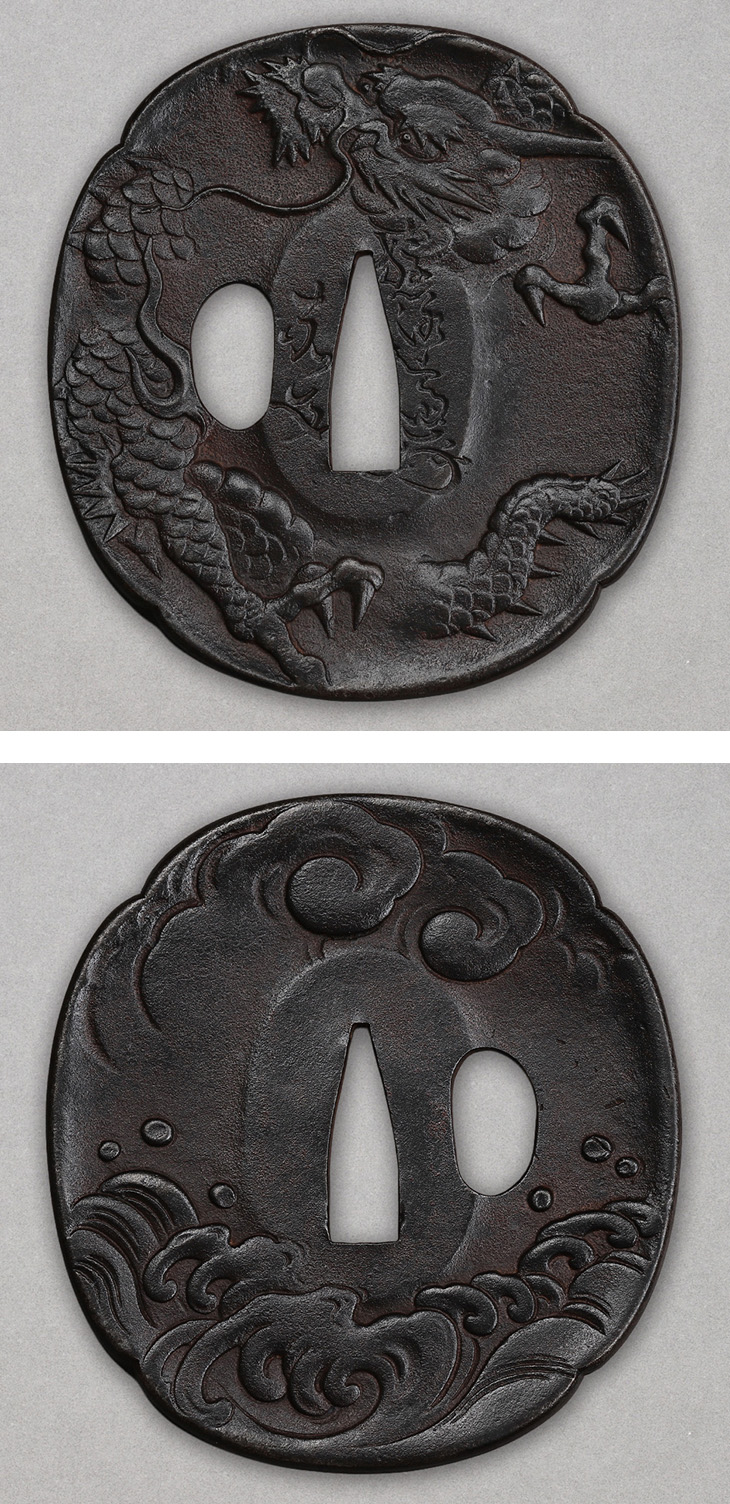 Hamano Sekibun — 1 of 3