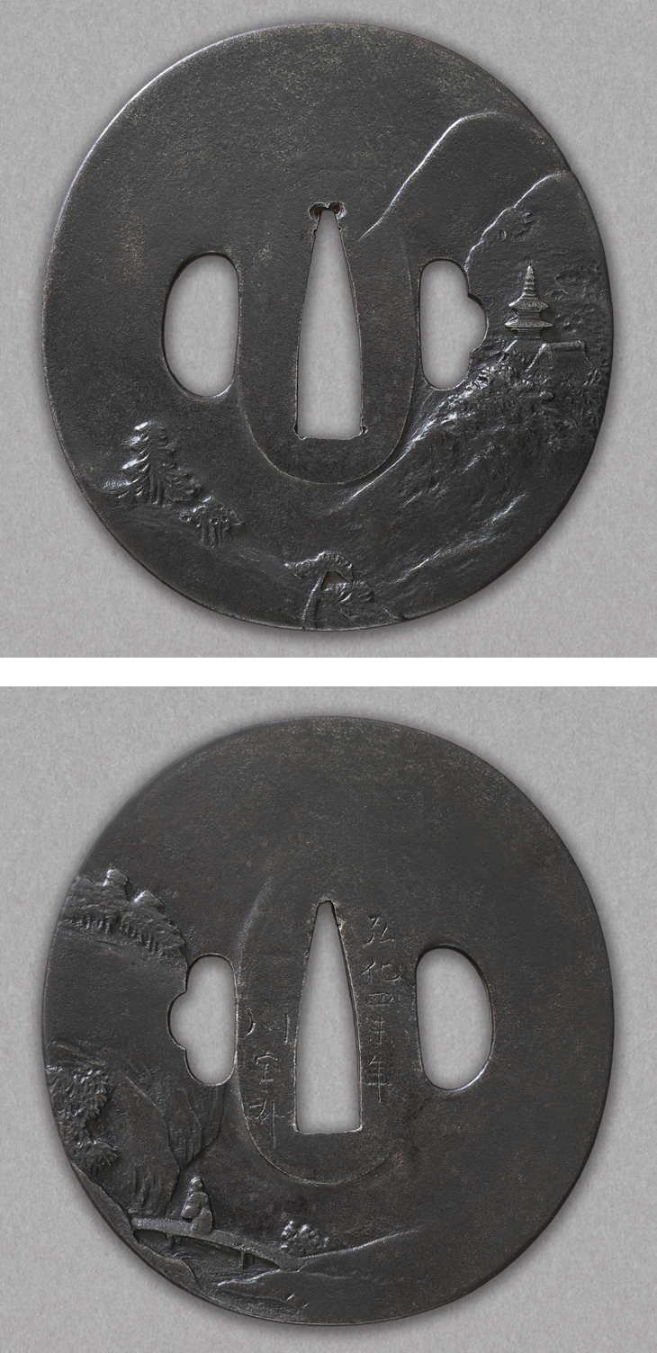 秀興 — 1 of 6