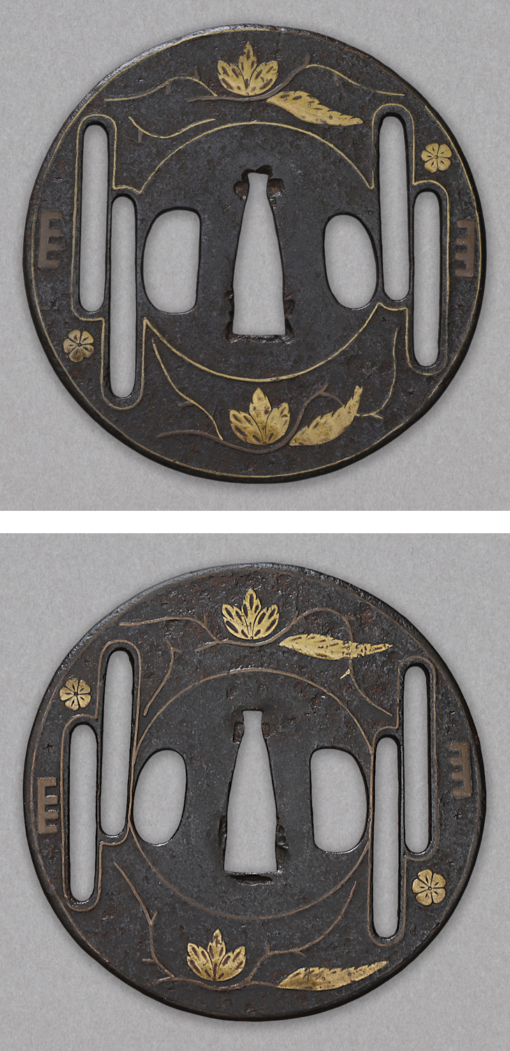 Tsuba: Sayu Kasumi Sukashi Monchirashi Zu — 2 of 7
