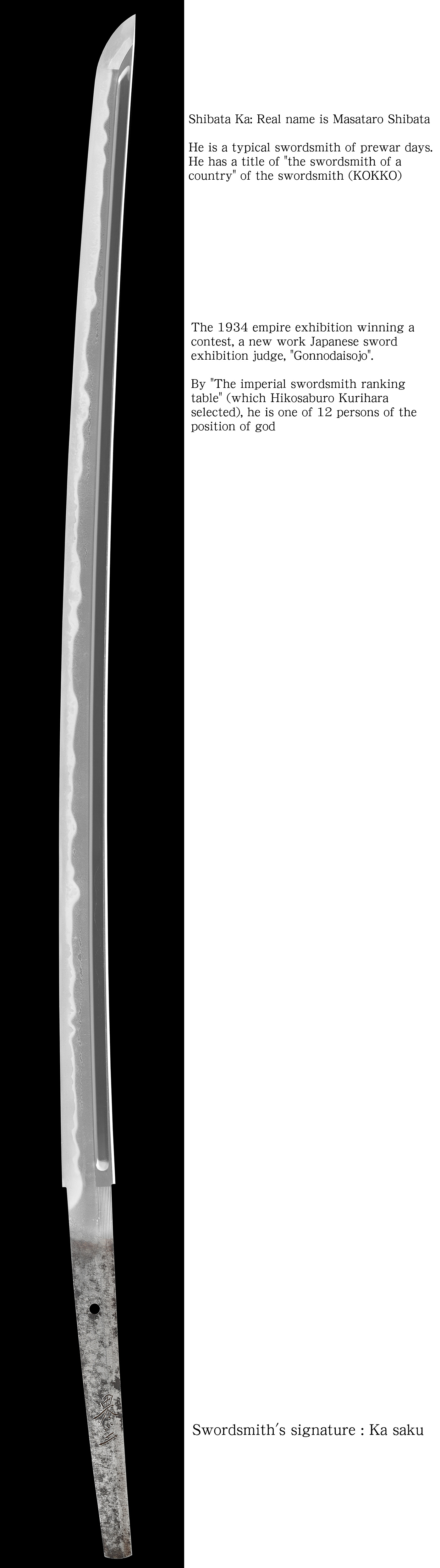 Shibata Ka — 6 of 6