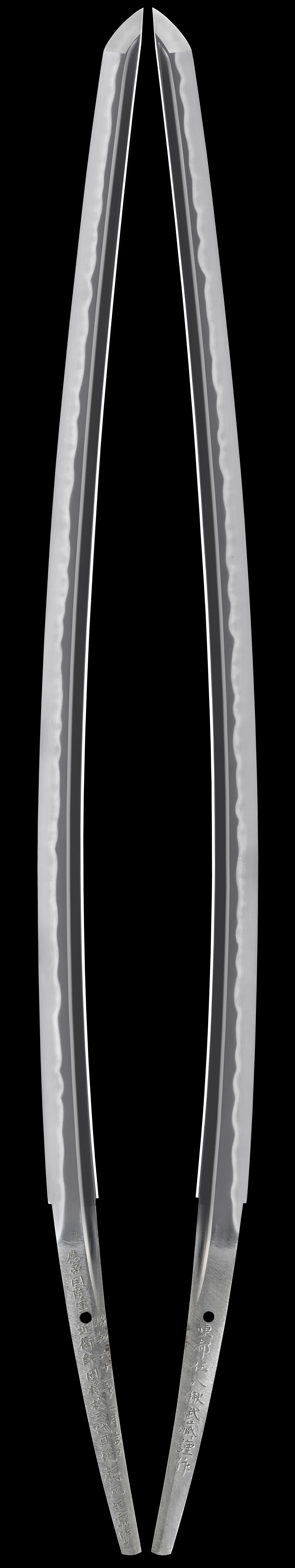 Musashi — 2 of 6