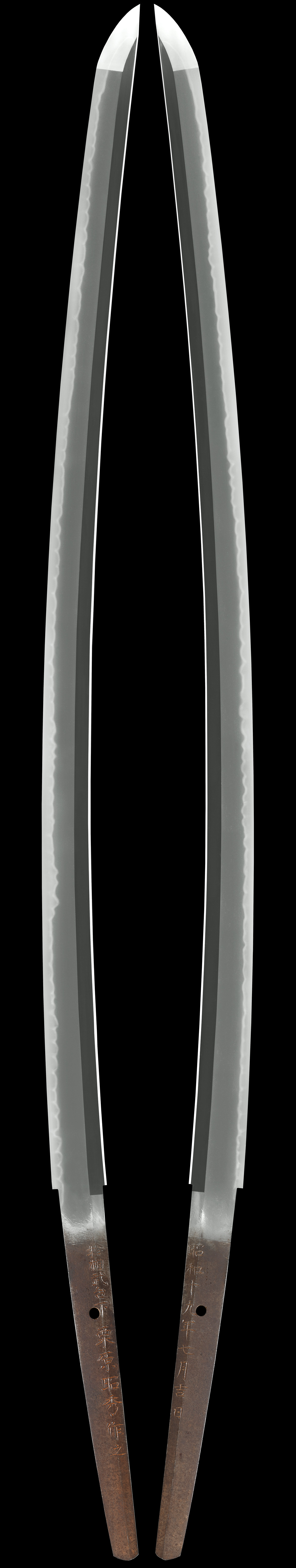 Akihide — 3 of 6