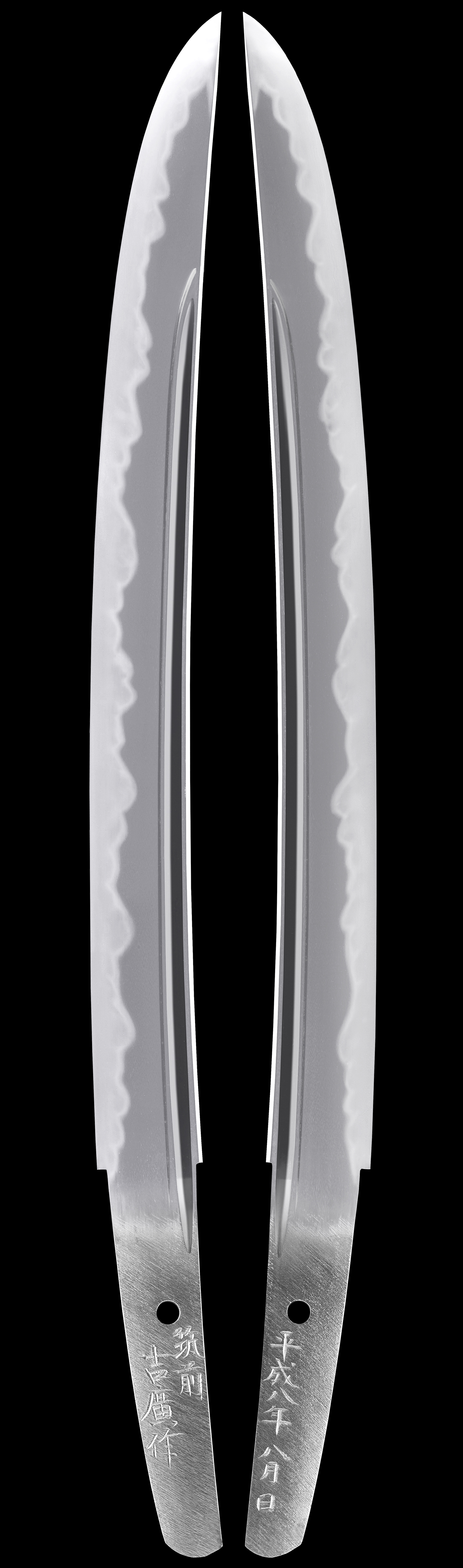 Yoshihiro — 1 of 3