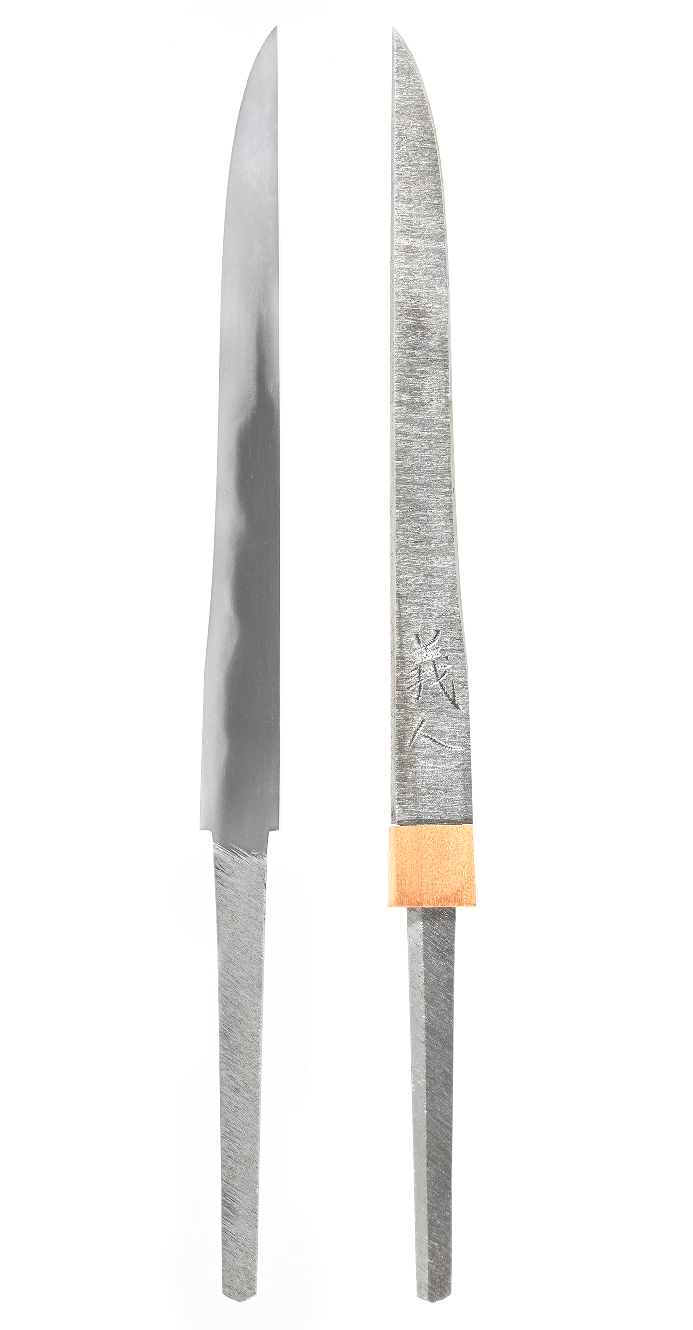 Yoshihito — 1 of 3