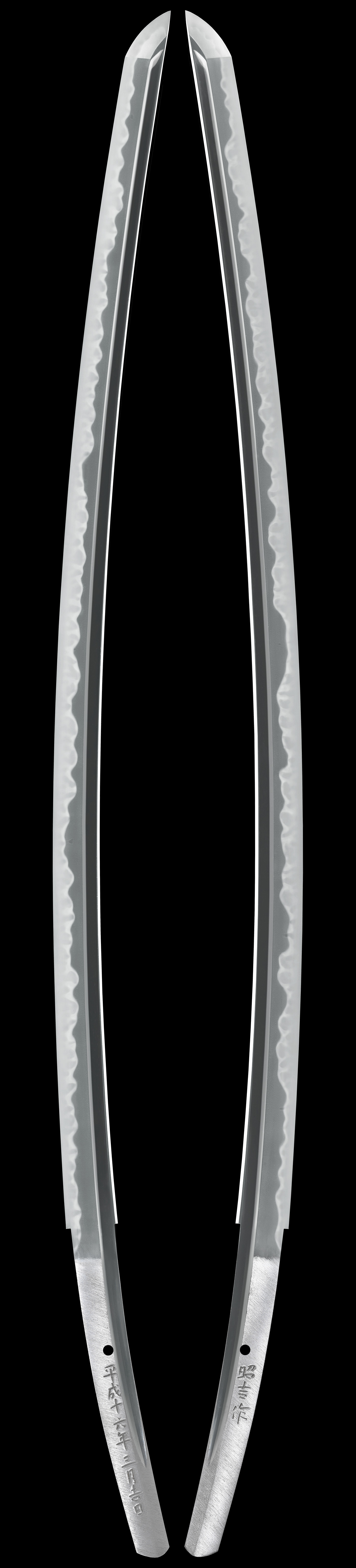 Akiyoshi — 1 of 5