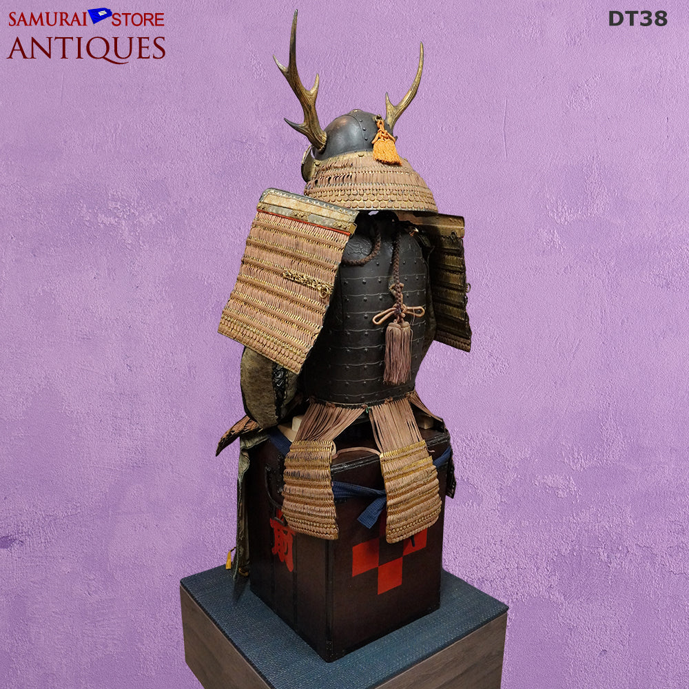 Antique Armor: Mid-Edo Period Suit with Tokubetsu Kicho Shiryo Certificate — 4 of 7