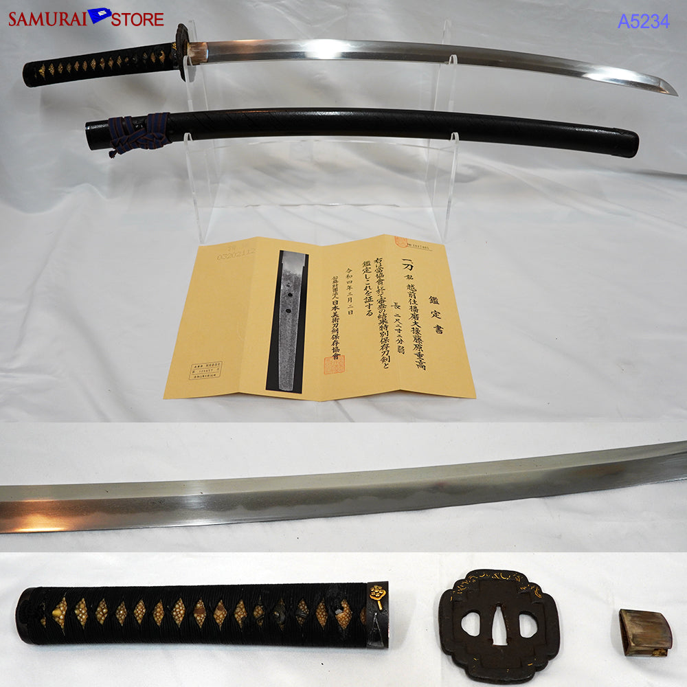 Shimosaka Shigetaka — 1 of 30