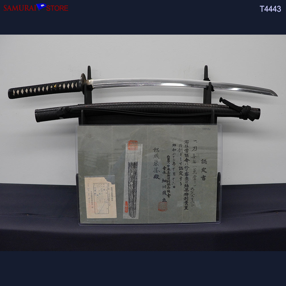 Seki Kanetsune — 3 of 24