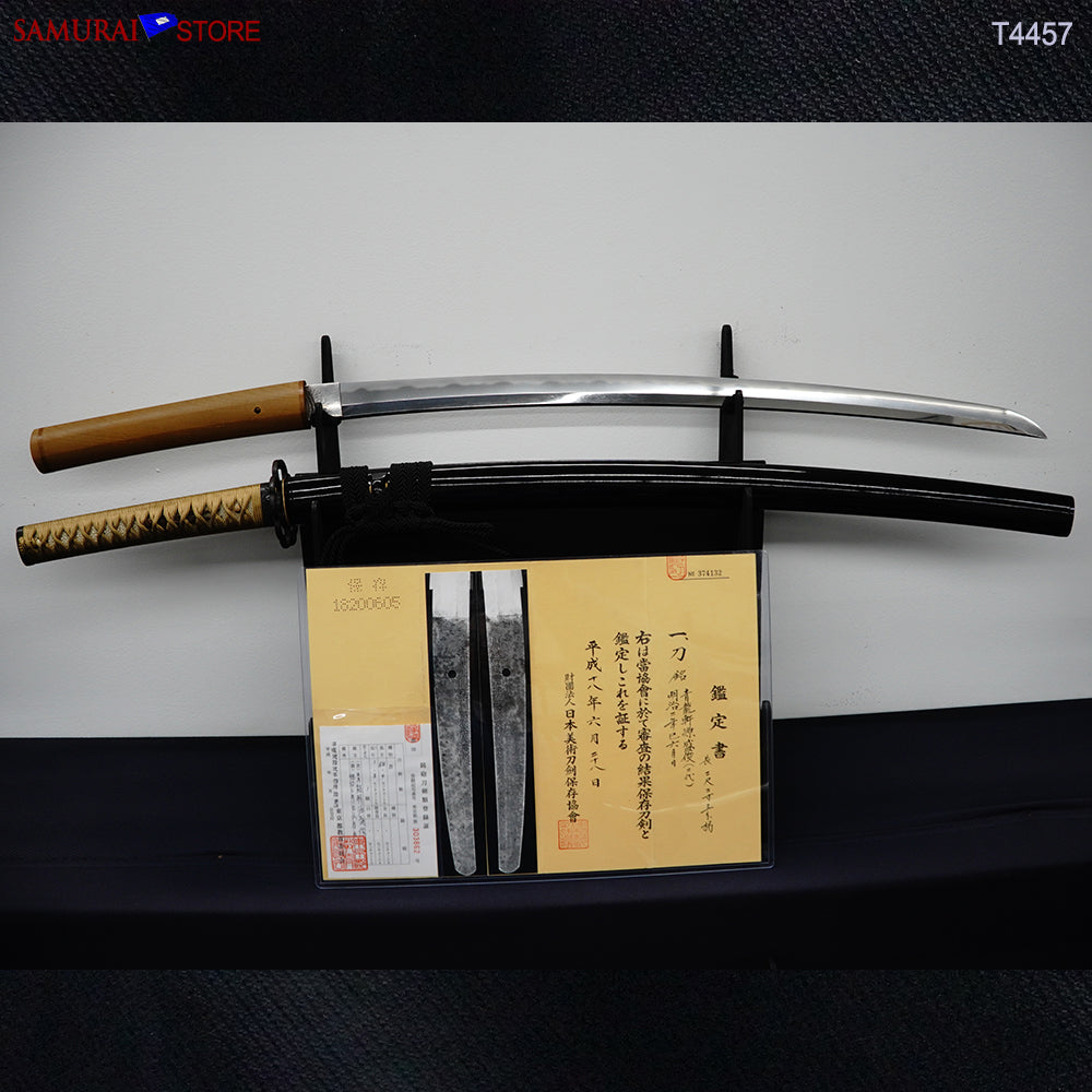 盛俊 — 2 of 27