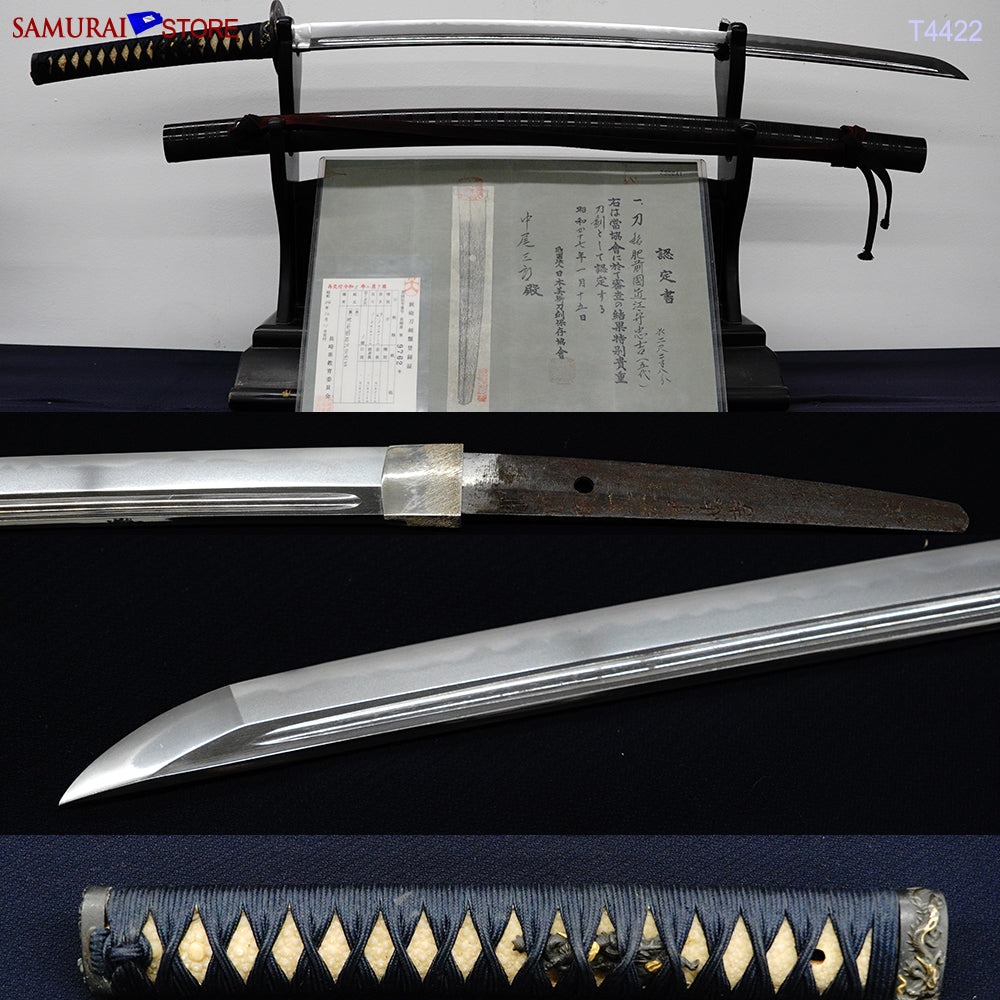 Hizen Tadayoshi — 1 of 24