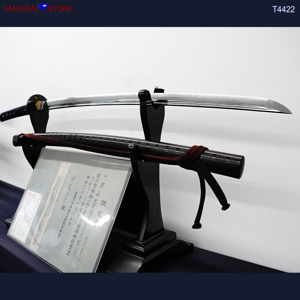 Hizen Tadayoshi — 4 of 24