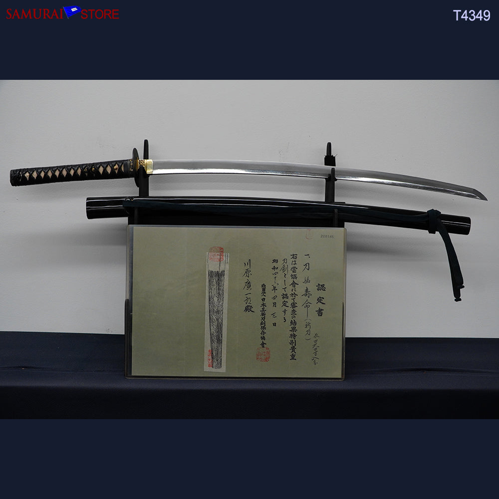 壽命 — 1 of 23