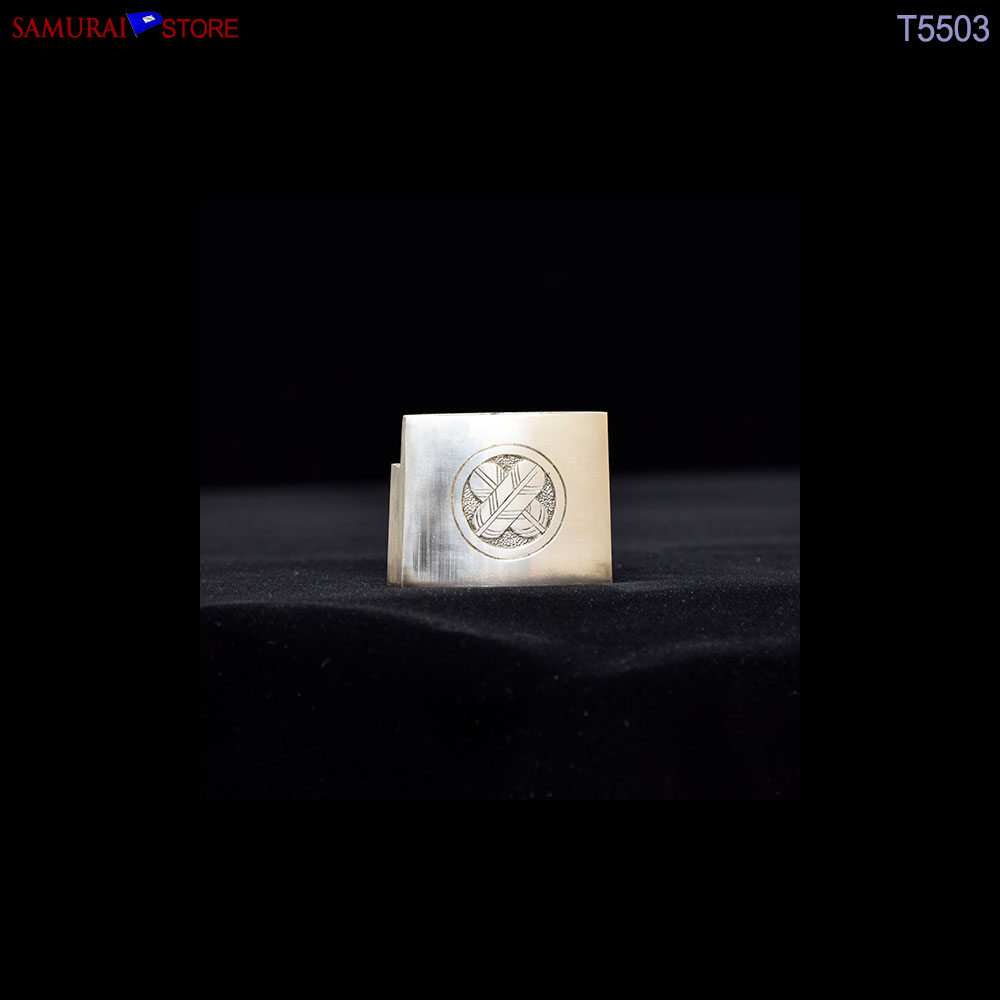 義行 — 24 of 26