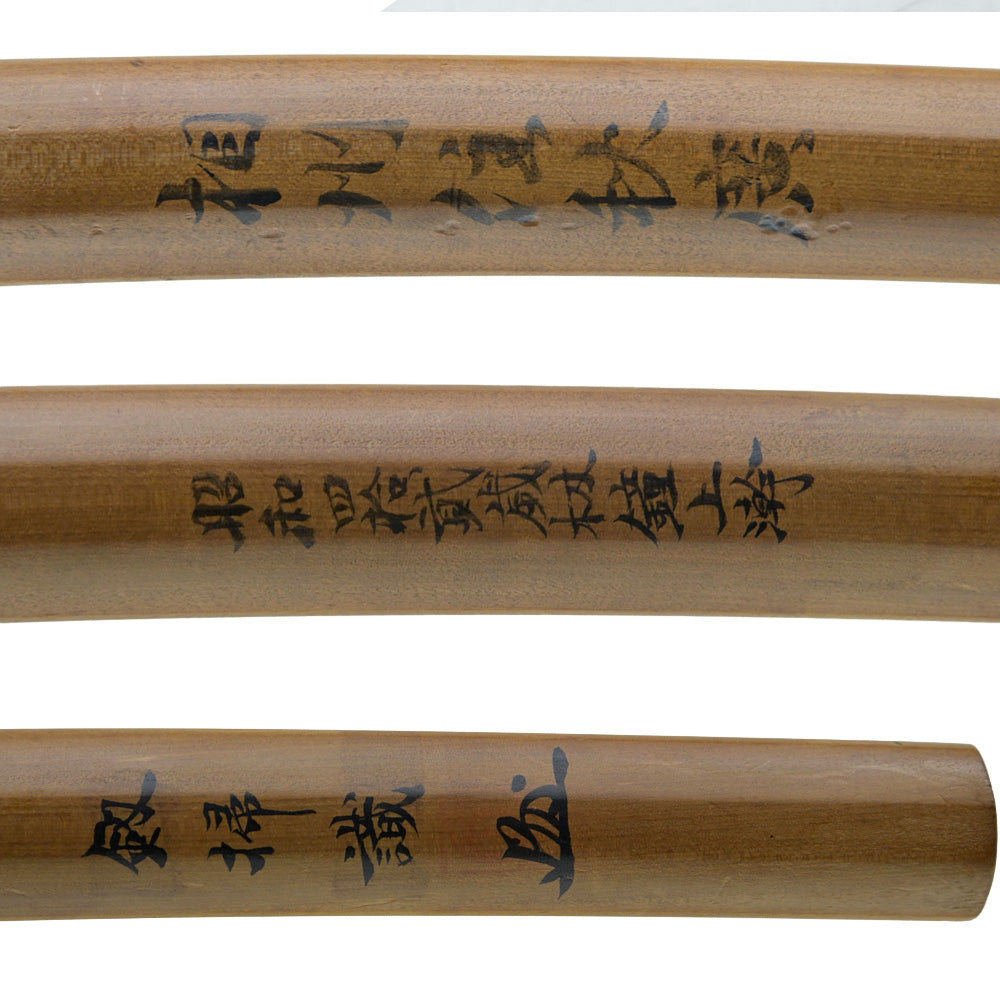 Sue-Soshu School — 15 of 27