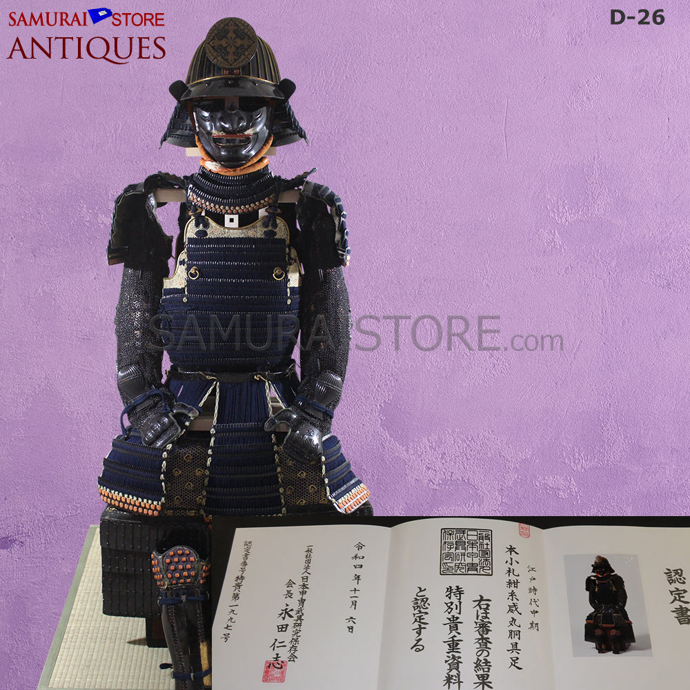 Antique suit of armor from mid Edo period w/ Tokubetsu-Kicho Certificate — 4 of 24