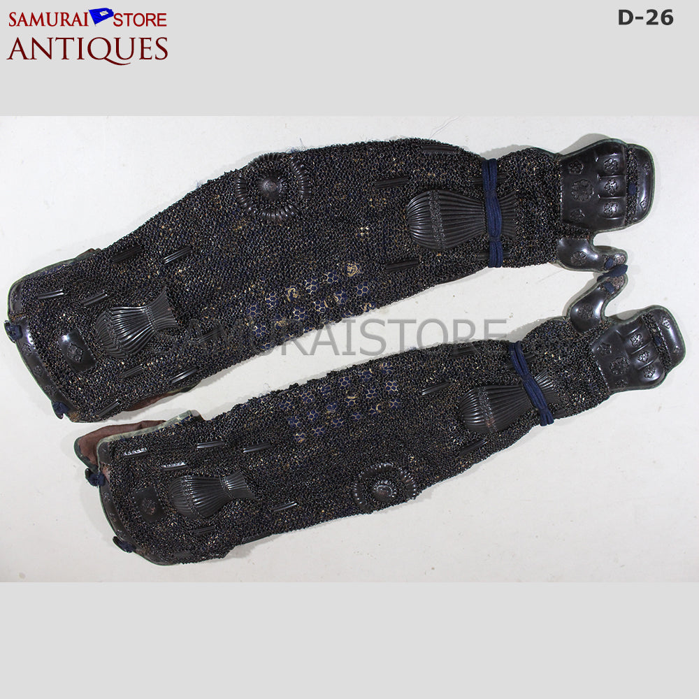 Antique suit of armor from mid Edo period w/ Tokubetsu-Kicho Certificate — 17 of 24