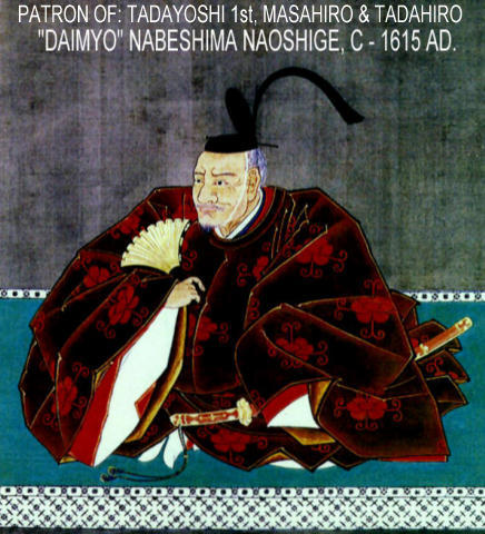 Tadayoshi Masahiro — 36 of 36