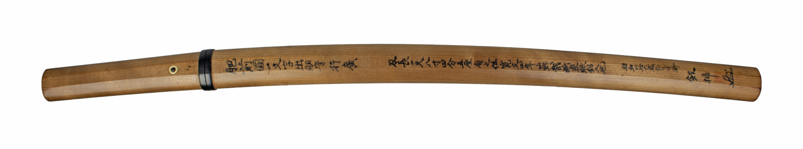 Hizen Yukihiro — 24 of 40