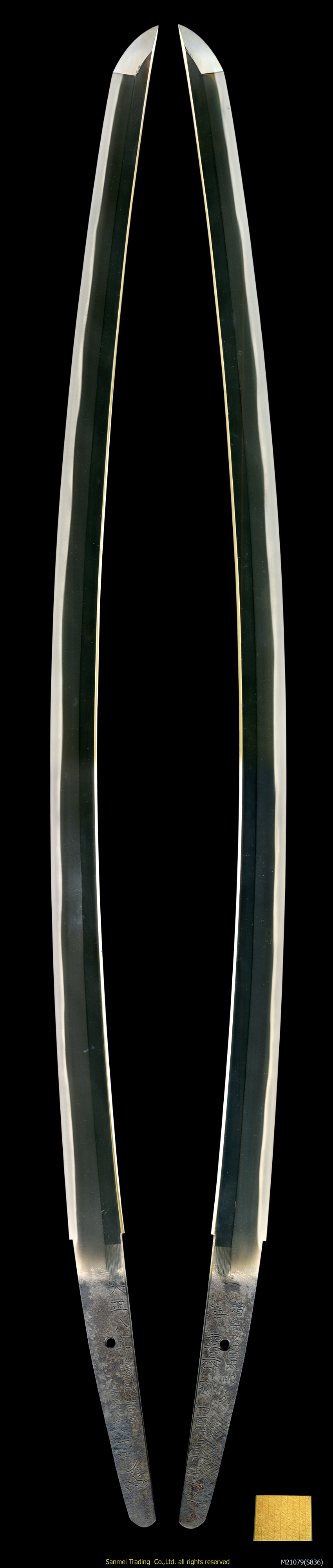 Enshin — 1 of 2