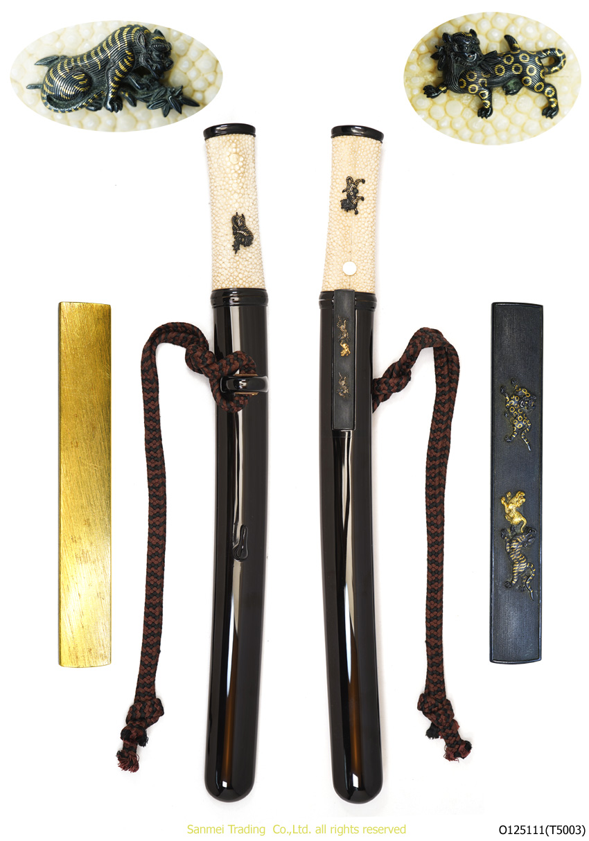 Hizen Tadayoshi — 4 of 4