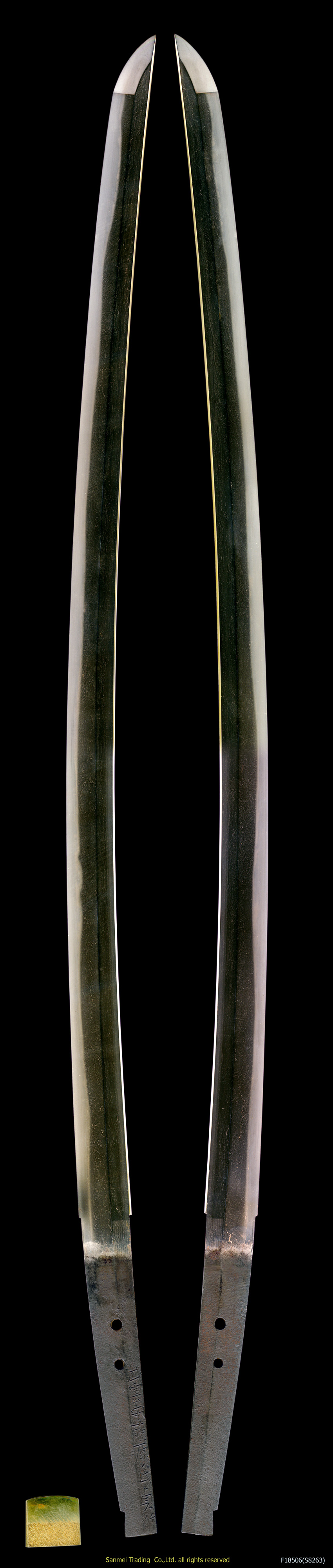 Seki Ujisada — 1 of 2