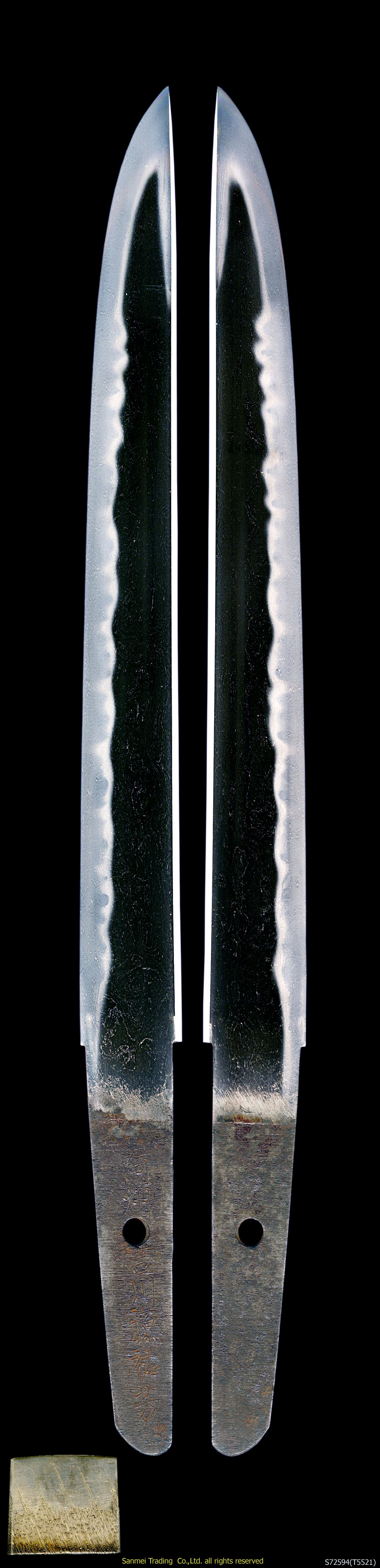 Yoshikawa Minamoto Sukeyoshi — 1 of 3