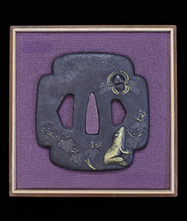 Shimizu Jingo — 3 of 7