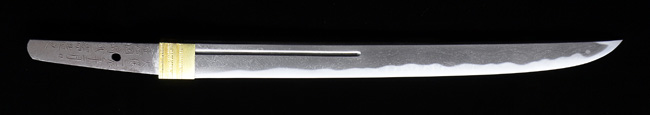 Suishinshi Masahide Tsunatoshi — 2 of 17