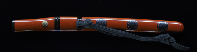 Suishinshi Masahide Tsunatoshi — 15 of 17