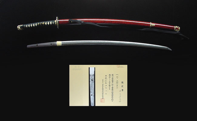 Kanenori — 1 of 16