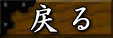 Ko-Shoami School — 9 of 9