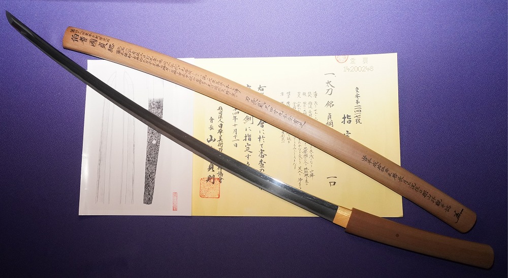 太刀[貞綱(古伯耆)](第48回重要刀剣) Tachi: Sadatsuna ( Ko Hoki ). NBTHK 48th JUYO TOKEN.