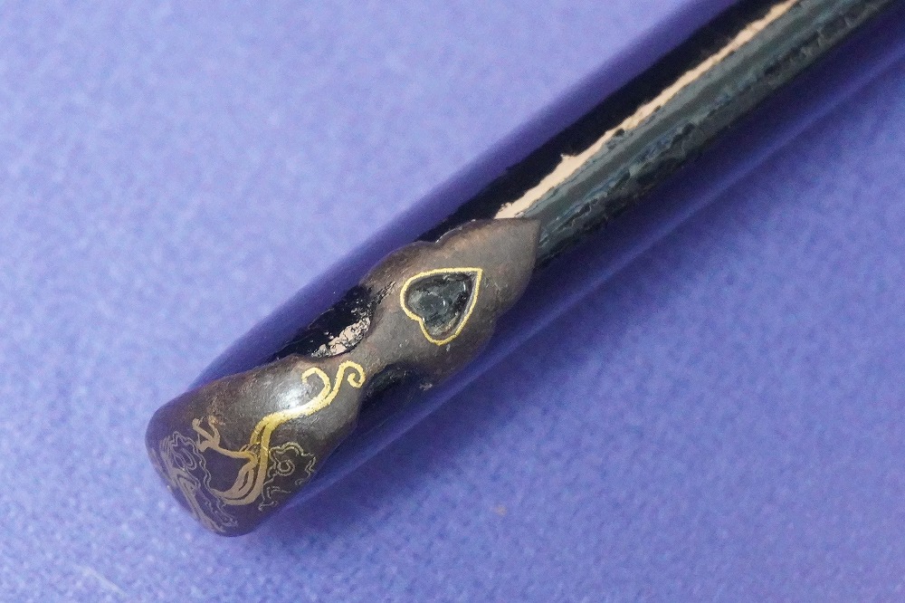 Ukai Unji — 6 of 35