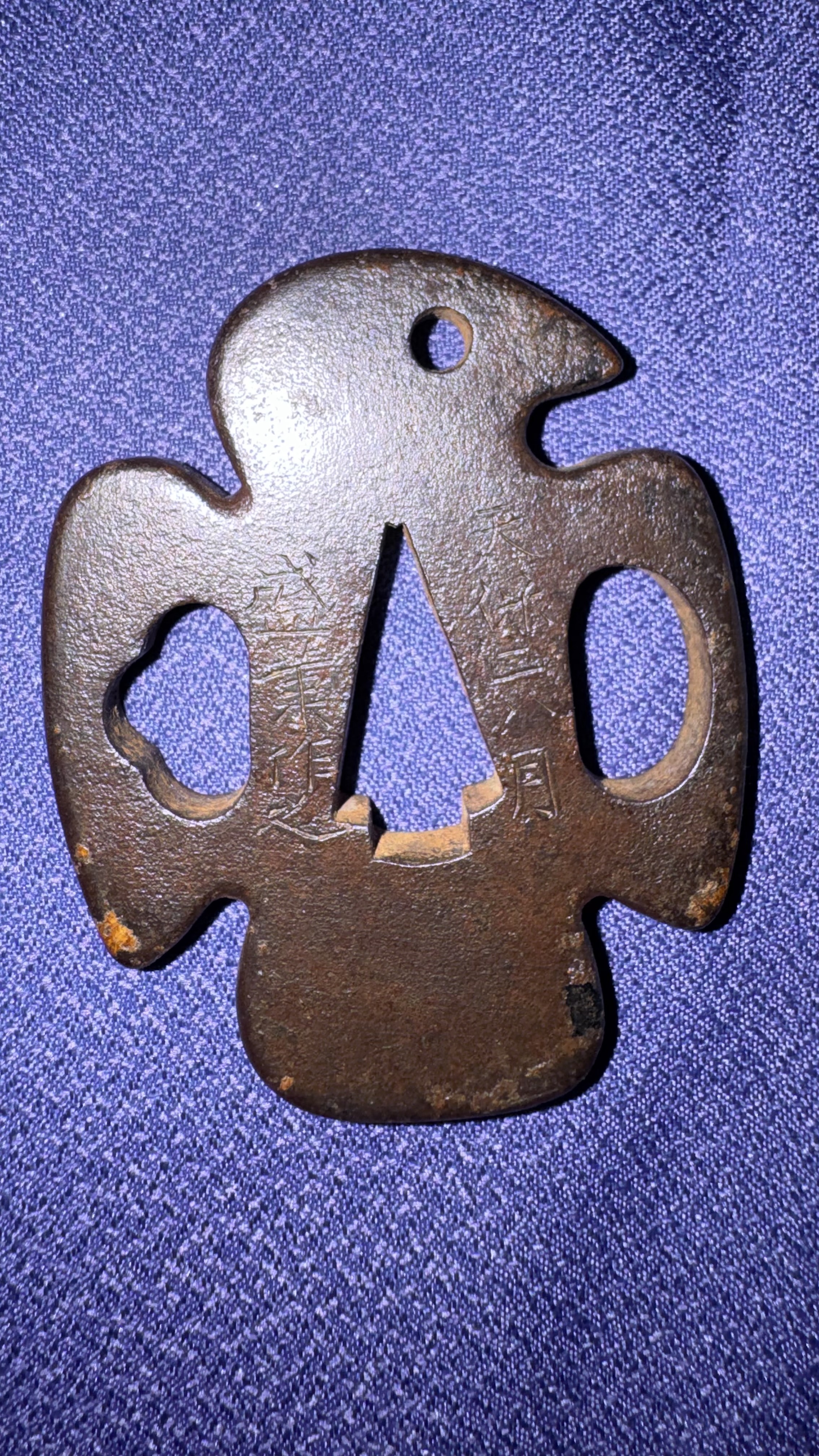 Tsuba: Isshu, Tenpo 2 (1831) August — 2 of 4