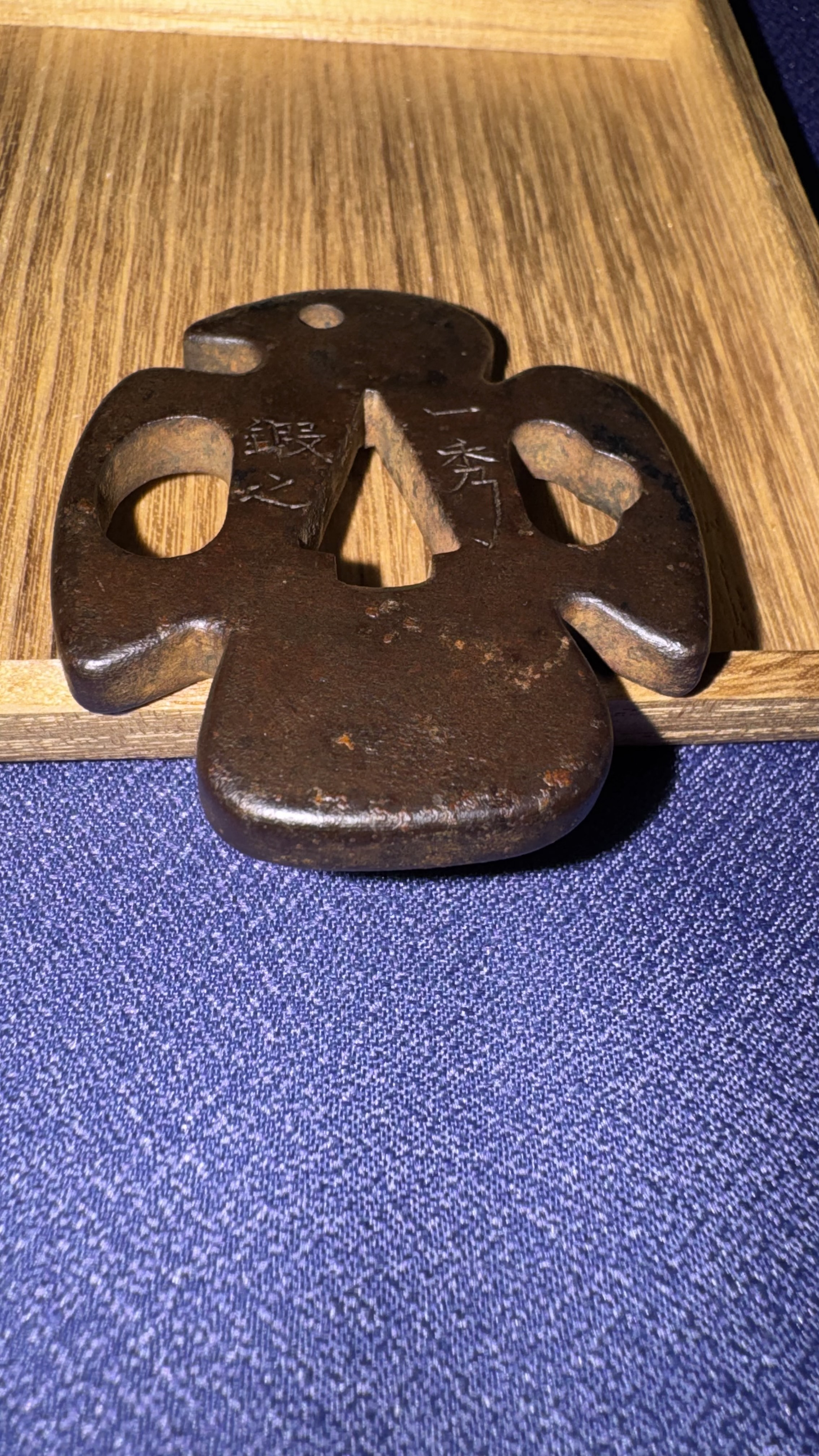 Tsuba: Isshu, Tenpo 2 (1831) August — 3 of 4