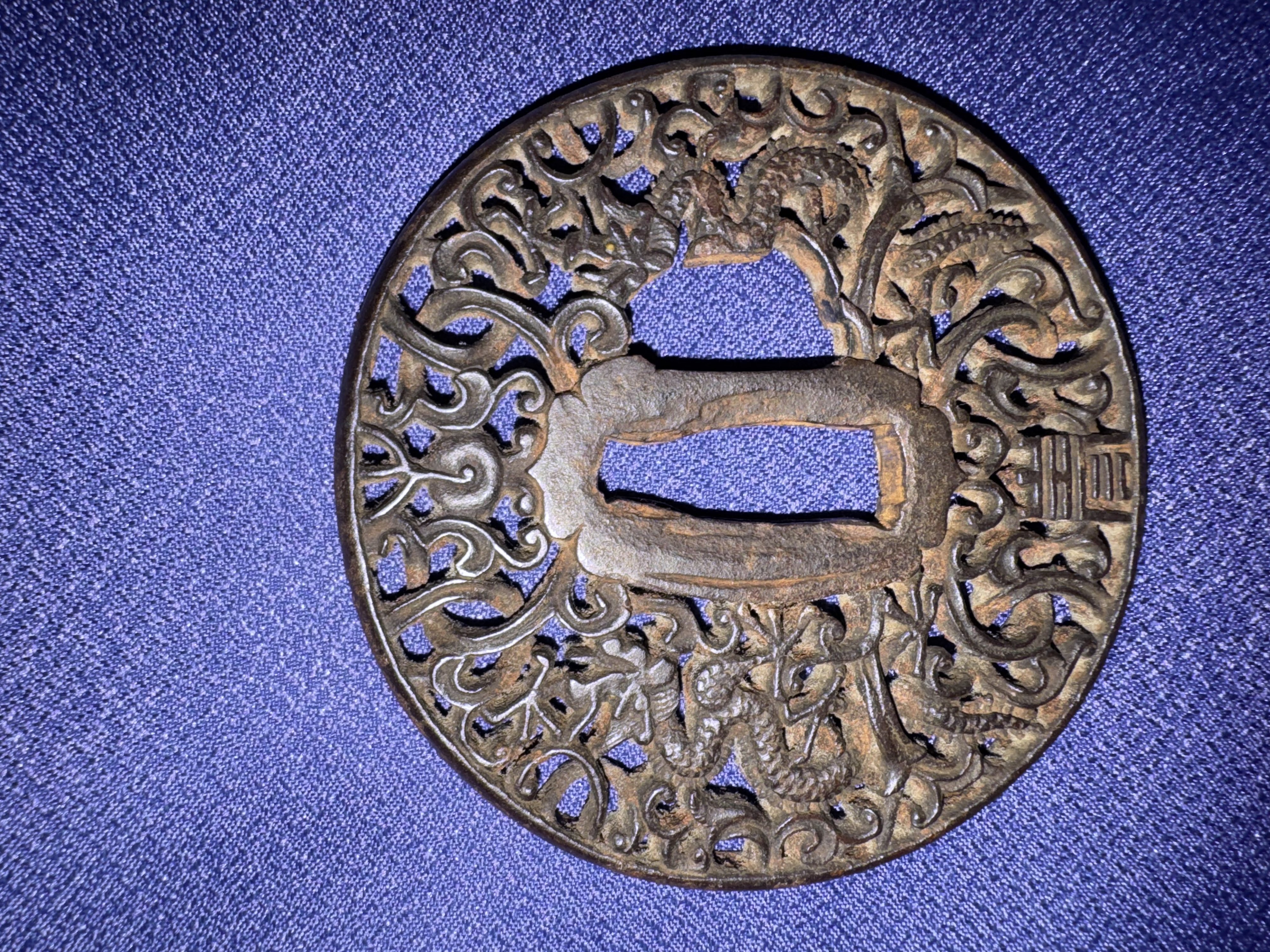 Tsuba: Mumei Nanban - Tokubetsu Hozon Tosogu — 2 of 4