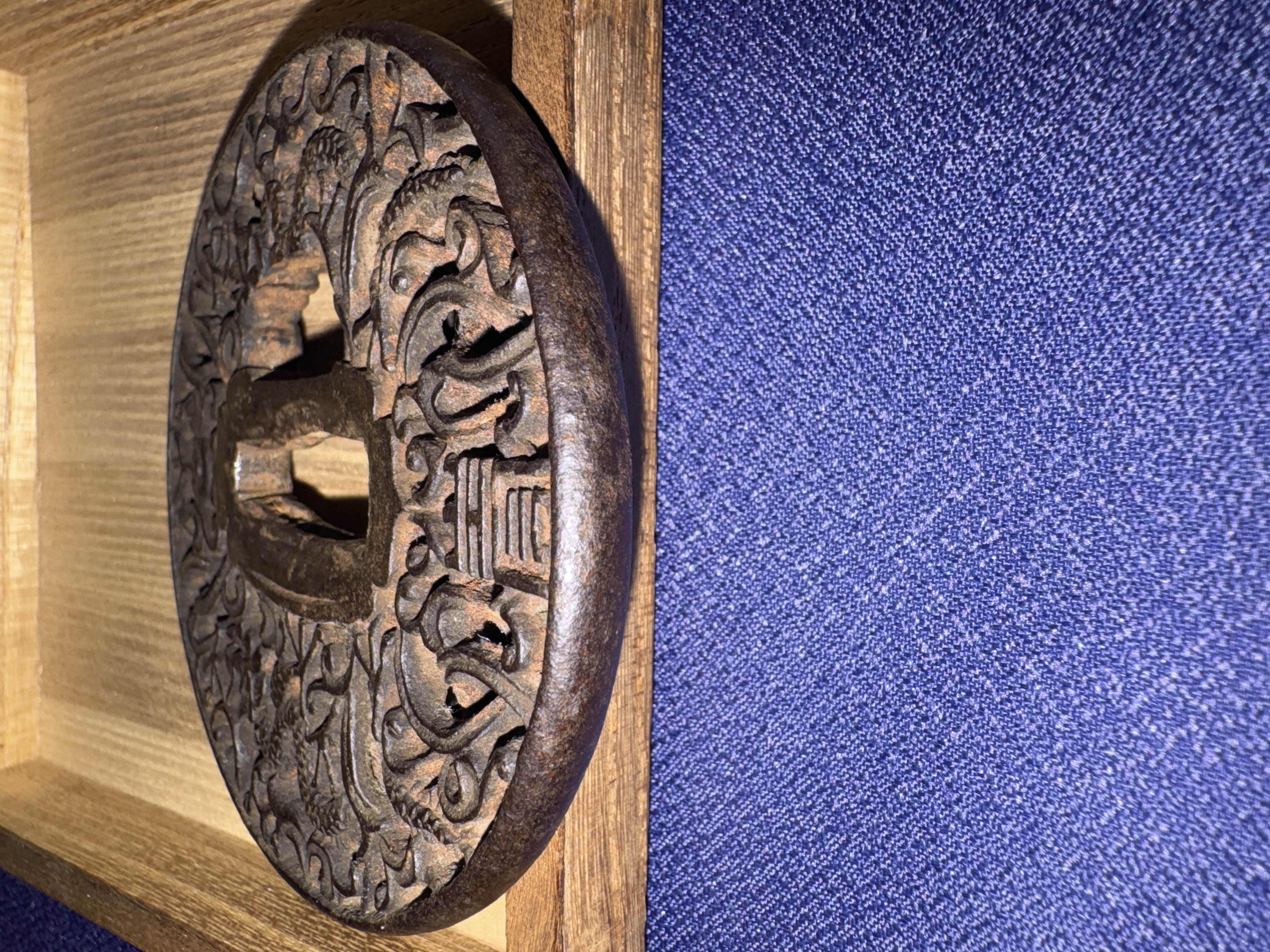 Tsuba: Mumei Nanban - Tokubetsu Hozon Tosogu — 3 of 4
