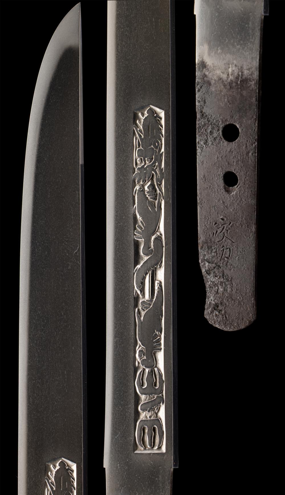 Kozori Iesuke — 3 of 7