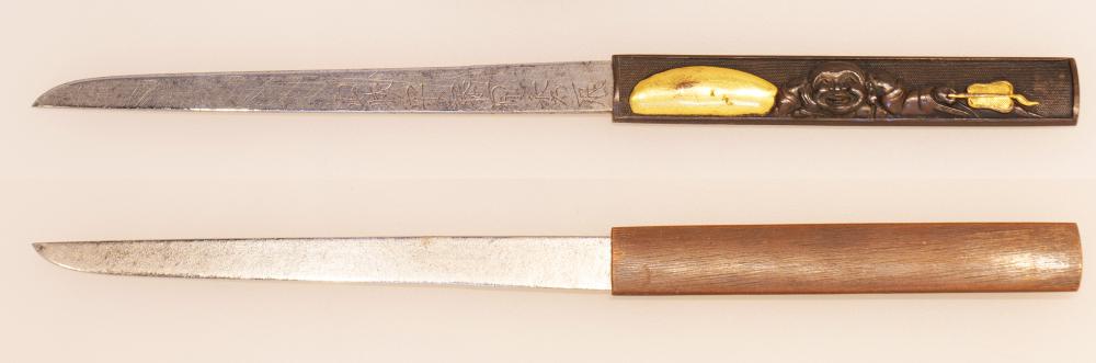 Seki Kanetsune — 7 of 10