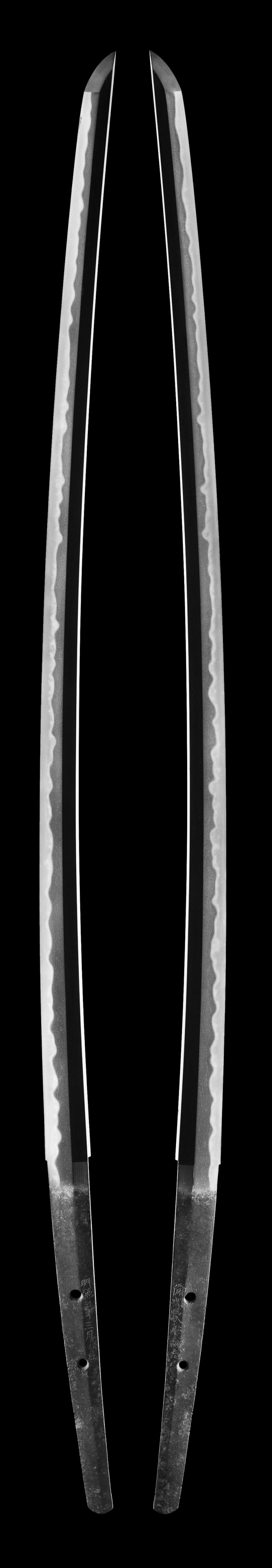 政光 — 2 of 13